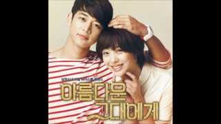 To The Beautiful You OST : Closer - Taeyeon