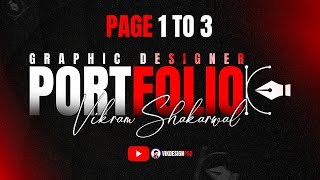 Portfolio Design Series check our full video  | Creative 3 Pages Editable File Free Download