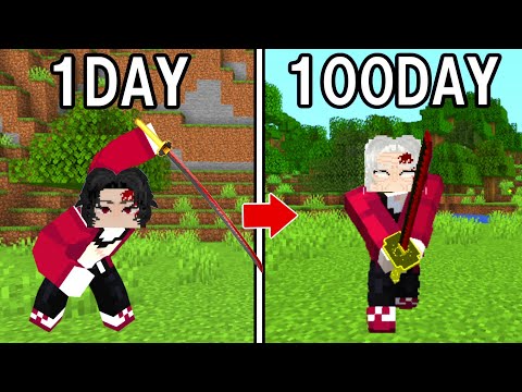 【Minecraft】1日経過で老化していく継国緑壱で無惨を倒す！！【鬼滅の刃】 - 【Minecraft】1日経過で老化していく継国緑壱で無惨を倒す！！【鬼滅の刃】