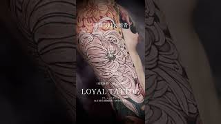 【歌舞伎町タトゥー】LOYAL TATTOO《東京異界》白菊 | 他店仕事引き継ぎプロジェクト #歌舞伎町タトゥー #歌舞伎町ホスト #タトゥー #タトゥー歌舞伎町 #新宿タトゥー #横浜タトゥー