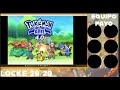 RANDOMLOCKE,NUZLOCKE Y POBRELOCKE primer episodiooo (pokemon añil)