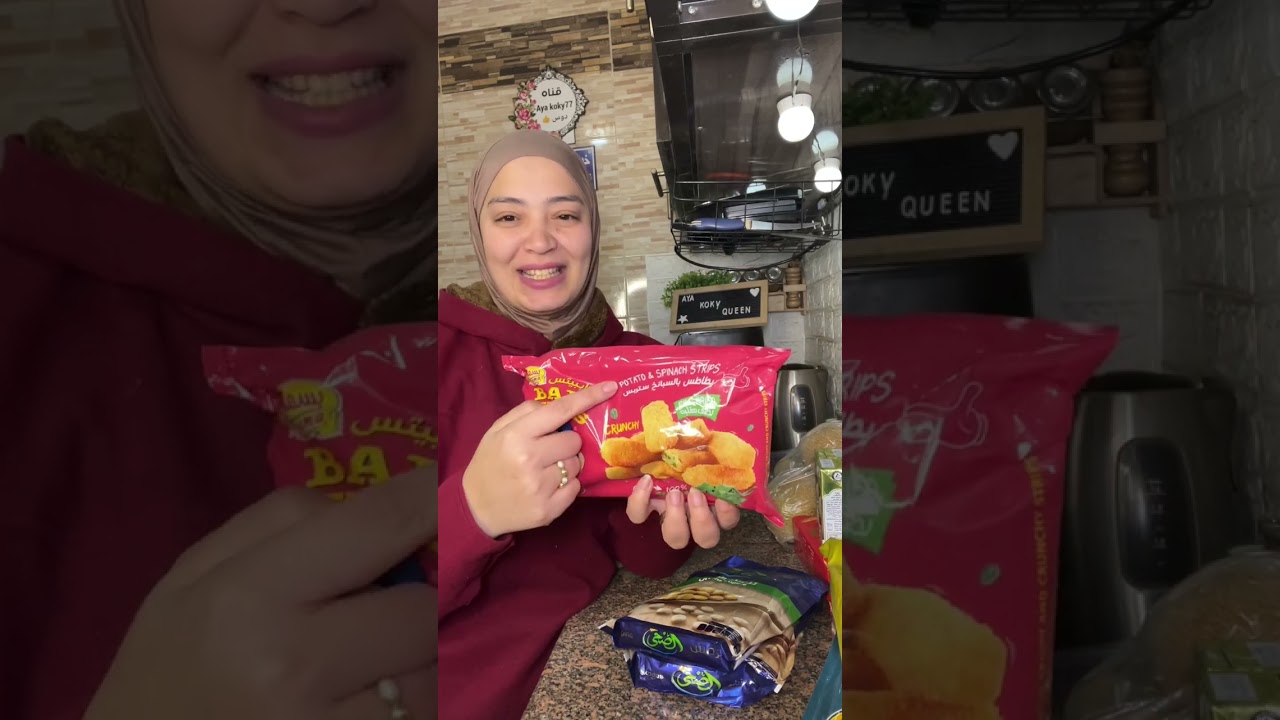 مشتريات للبيت واكلات اول مره اشتريها😍