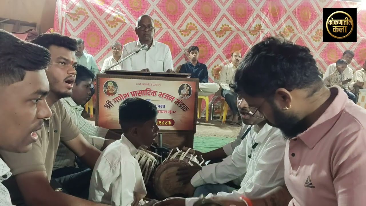 बुवा:-सुनिल परब पखवाज:-अथर्व राणे तबला:-वैष्णव मेस्त्री💥💥use headphones for quality audio 💥💥 