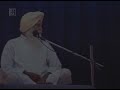 10 Guru Ka Dhyaan - Maharaj Charan Singh - Punjabi Satsang - CC Mp3 Song