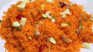 Zarda Recipe | Shaadi Wala Zarda | Sweet Rice | Best Dessert Recipe