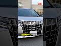 アルファードに新カスタム！軽自動車化が登場！？#アルファード #shorts #バズれ #面白い