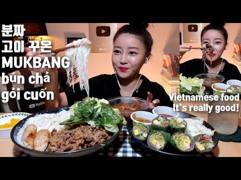 에그셀렌트 망고밀크퐁 간식 먹방 mukbang eggcellent mango juice(jelly) korean eating show