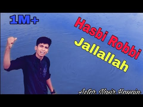 hasbi_rabbi_jallallah_part_5_|_ramzan_naat_|bangla-best-naat|_best_naat_|_2019_|_naat_|friends-320-|