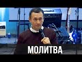 Дмитрий Лео. Чудеса с недвижимостью