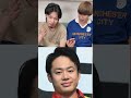 誰の髪型?YouTuberの髪型を当てろ!#shorts
