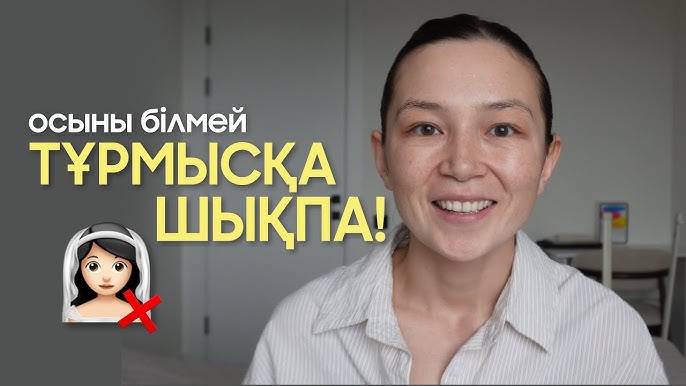 Әйел шаңғышылардың сексуалды фотосуреттері