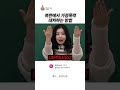 북한에서 가정폭력 대처하는 방법