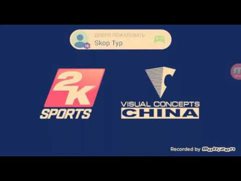 NHL 2K карьера за игрока #1