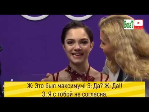 Скандалы на зимних Олимпийских играх