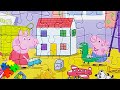 Свинка Пеппа и Джордж Играют дома в комнате - Собираем пазлы для детей от 3 лет про Свинку Пеппу