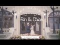 งานแต่งงาน โรงแรม พระยาพาลาซโซ่ Wedding Engagement Rin &amp; Chian at Praya Palazzo Hotel Bangkok