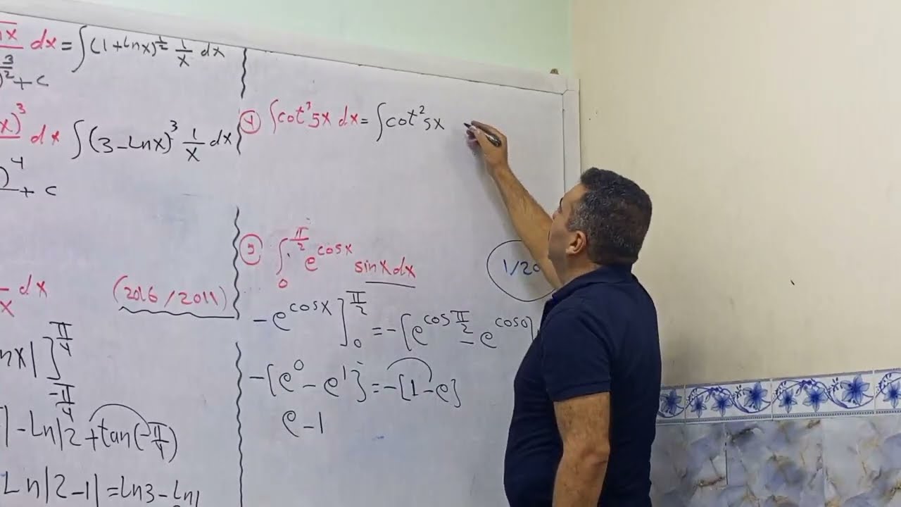 اسئلة وزارية مهمة في موضوع التكامل للصف السادس الاعدادي - الأستاذ عمار المياحي