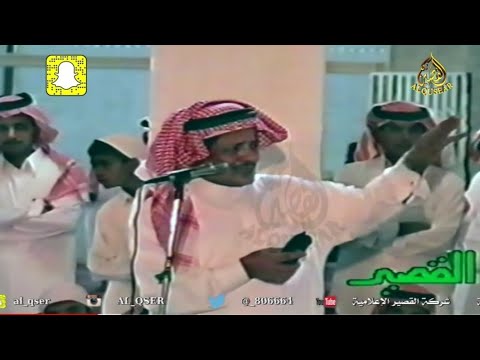 موال فكاهي بكر الحضرمي عبد الله العير الوشحاء ـ الطايف ١٤٢١ ٤ ٥ه ـ 