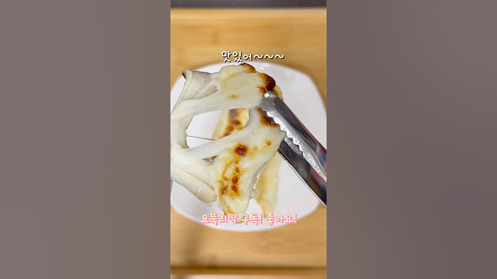 이거 만든 사람 천재 비싸서 직접 만들었더니?