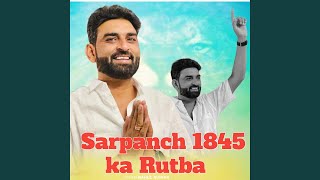 Sarpanch 1845 Ka Rutba