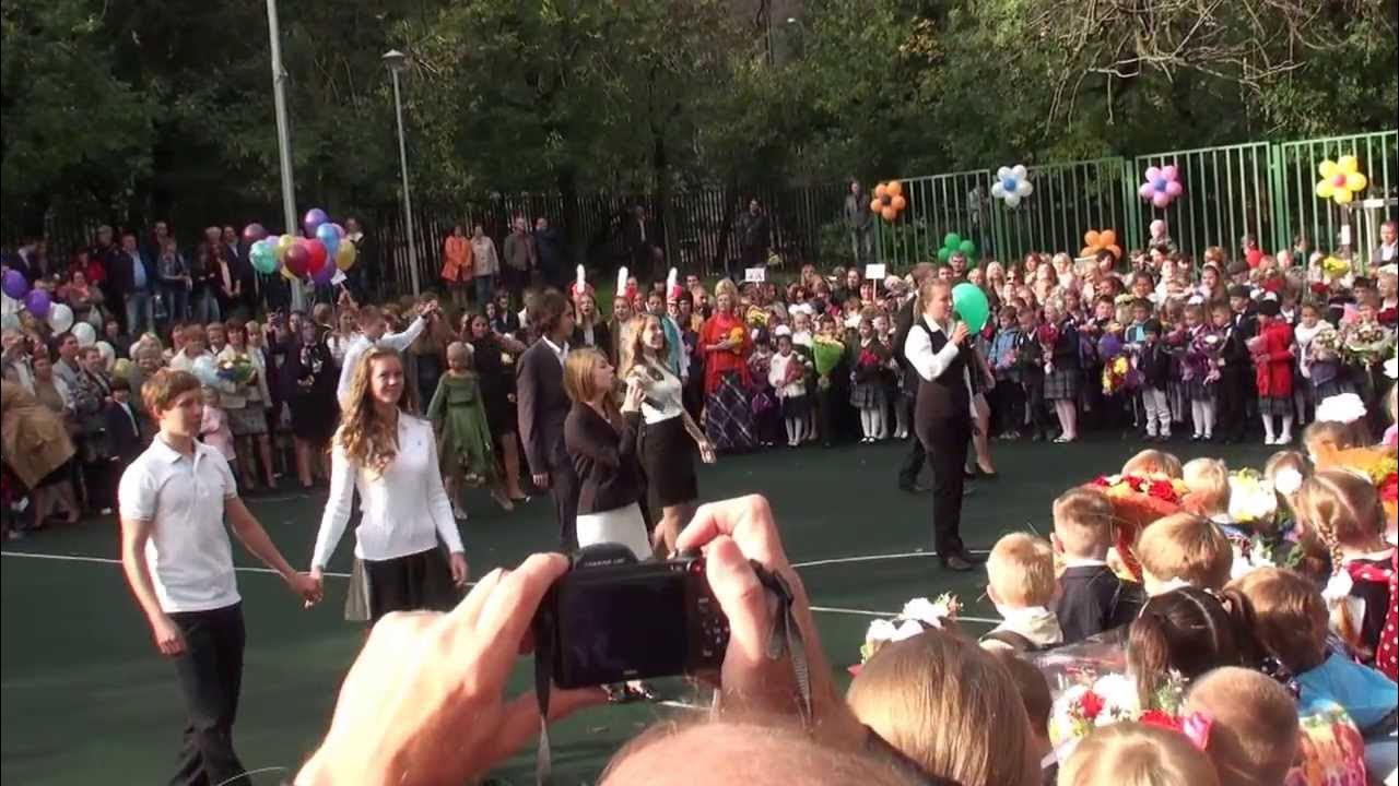 выступление 11 класса