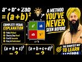 Algebra Identities Made Simple | (a+b)² Visual Methods | Mathacharya