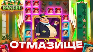 :    FAT BANKER! WILD 4X4   7X   !   