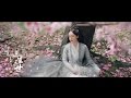 三生三世十里桃花 aka ETERNAL LOVE OST - 三生三世 "Eternal Love" Soundtrack Ver. MV [English Sub] 楊冪 趙又廷