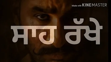 Khare bande : Hardeep grewal (official song) Latest punjabi song
