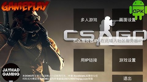 COUNTER STRIKE: GO (TW) Unreal-Engine Graphics Mobile-Gameplay