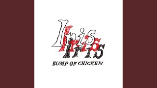 BUMP OF CHICKEN Sphery Rendezvous スウェットL Sphery