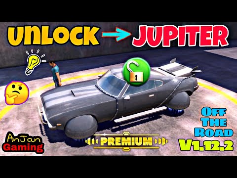 Car Juter