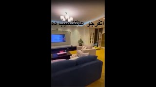 فيديو شقه عروسه