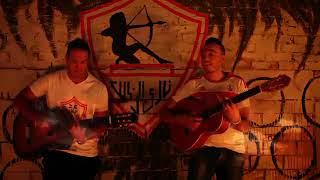 Zamalek song