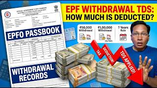 EPF Withdrawal Tax Rules &amp; Guide in Telugu || How much TAX Deduct on PF withdrawal 2026