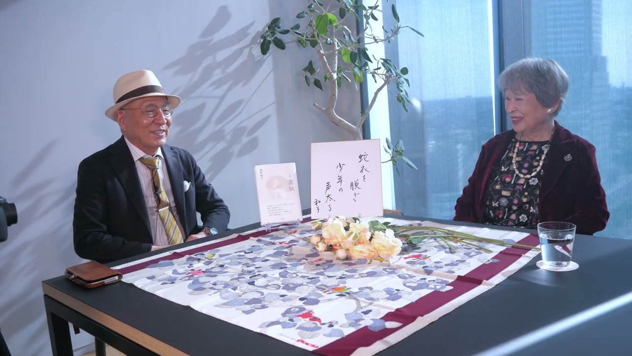 無料公開中】女優・島田歌穂 × 仏文学者・鹿島茂 ミュージカル『レ
