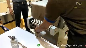 Shrink packing Machine ,LD packing Shrink Wrapping Machine,  shrink tunnel