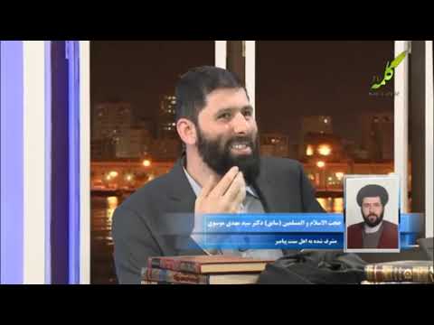 تصویری: وقتی عرفان در خصومت ها دخالت می کند