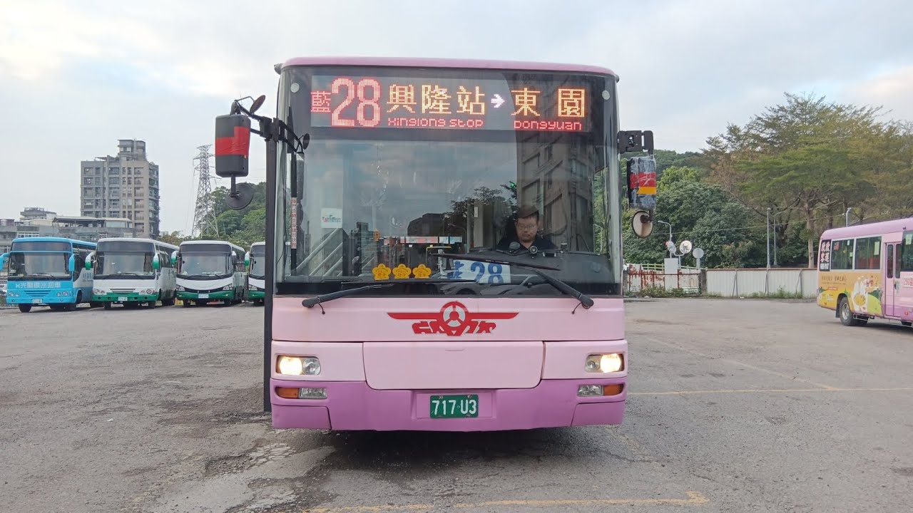 欣欣客運 藍28 往東園 台電大樓-昆明街口