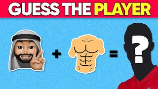 99.7% WONT GUESS THE PLAYER BY EMOJI | FOOTBALL QUIZ