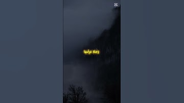 { الحنجرة الذهبية } القارئ عبد الباسط عبد الصمد #القرآن_الكريم #اكسبلور #المصحف #تلاوة_خاشعة