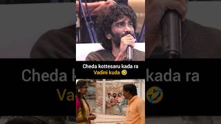 Ewww 🤣 please do like 👍 and subscribe 🔔 #pradeepranganathan #eww #telugu #tamil