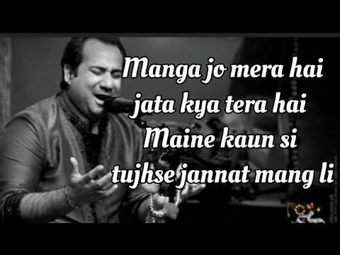 Ajj Din Chadheya full song with lyrics Rahat Fateh Ali Khan saifali khan Deepika Padukone