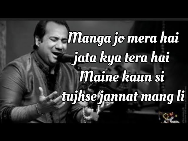 Ajj Din Chadheya full song with lyrics| Rahat Fateh Ali Khan| saifali khan| Deepika Padukone class=