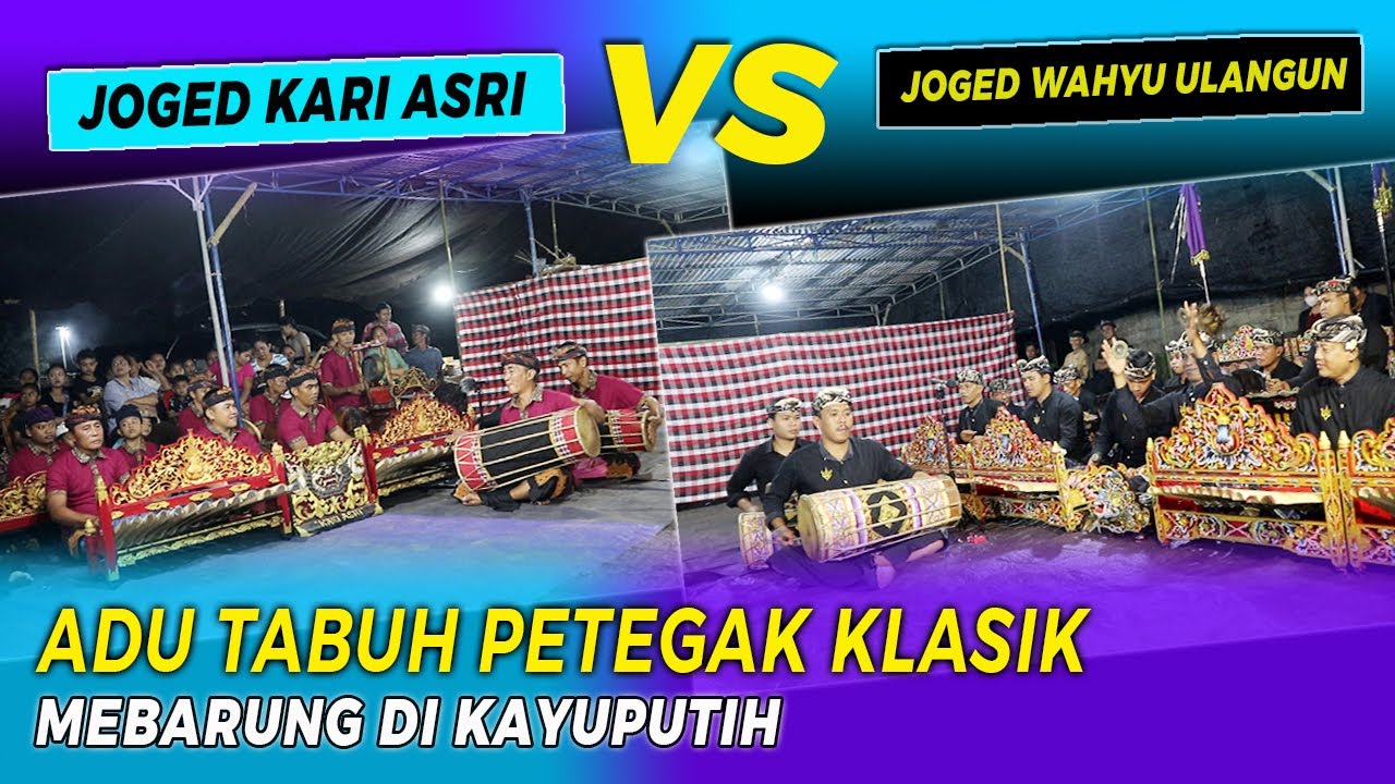 Mebarung KLASIK Keren ‼️Joged KARI ASRI vs Joged WAHYU ULANGUN