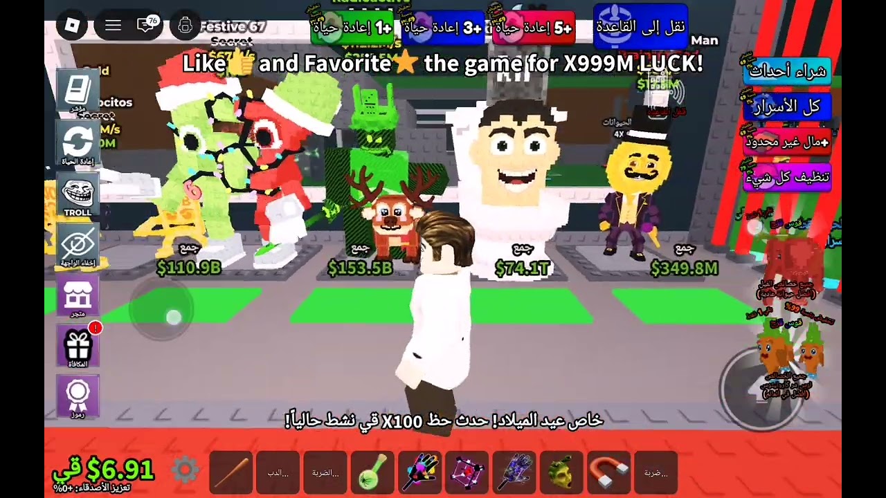 ١٧ يناير، ٢٠٢٦