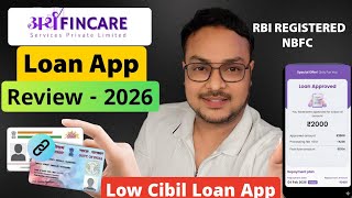Arth Fincare - New Loan App For Low Cibil Kanak Loans App Review Nbfc Loan - Apply कर य नह
