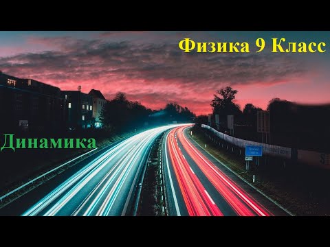 Найди сумму двух векторов, если угол между ними равен