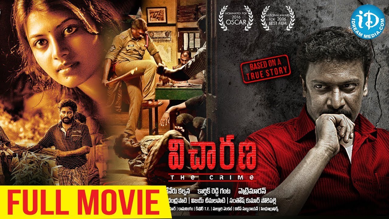 Vicharana Full HD Movie  Dinesh Ravi  Murugadas Periyasamy  Samuthirakani  iDream Movies