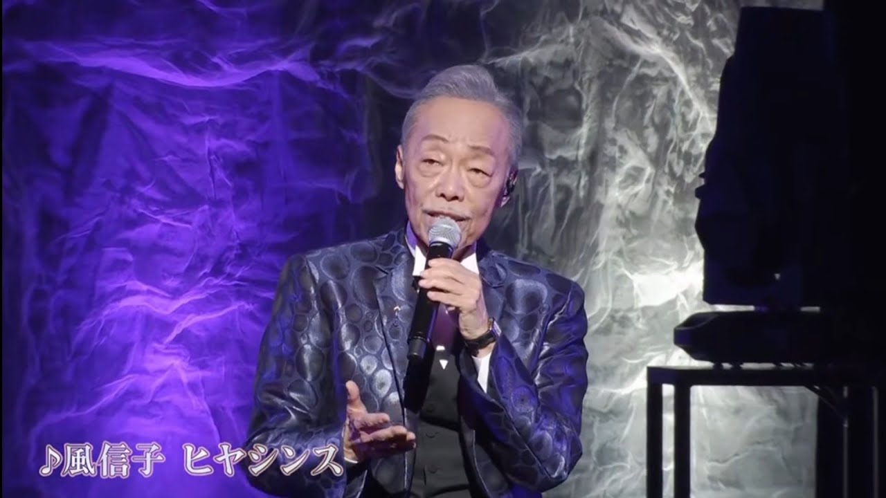 風信子　松浦亜弥　毛寧　谷村新司　12月11日　すべてにありがとう